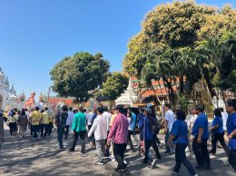 เข้าร่วมพิธีทอดผ้าป่าสามัคคี