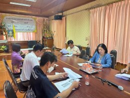 ประชุมคณะทำงานสำรวจกลิ่นดอกกัญชาจากโรงปลูกกัญชาภาคสนาม