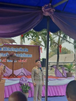 เข้าร่วมเป็นเกียรติพิธีเปิดงานมหกรรม กิจกรรมผู้สูงอายุและเปิดป้ายศูนย์ส่งเสริมการเรียนรู้ตลอดชีวิตของผู้สูงอายุ