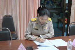 ประชุมสภาสมัยสามัญ สมัยที่ 3/2569 ครั้งที่ 2 ประจำปี พ.ศ. 2569