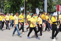 ร่วมกิจกรรมวิ่ง ปั่น ธงตราสัญลักษณ์ งานเฉลิมพระเกียรติพระบาทสมเด็จพระเจ้าอยู่หัว เนื่องในโอกาสพระราชพิธีมหามงคลเฉลิมพระชนมพรรษา 6 รอบ