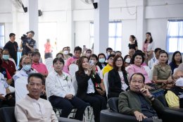 รับฟังการแถลงข่าว การจัดงาน การดูแลสุขภาพด้วย Digital Platform Lamphun Smart Health