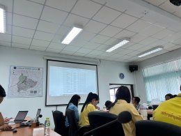 เข้าร่วมประชุมการนำเสนอผลการจัดเก็บและรับรองข้อมูลคุณภาพ ( จปฐ ) ประจำปี 2567