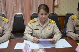 ประชุมสภาสมัยสามัญ สมัยที่ 3/2569 ครั้งที่ 2 ประจำปี พ.ศ. 2569