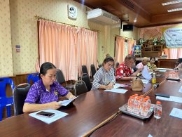 ประชุมชี้แจงรายละเอียดโครงการจัดงานประเพณีรดน้ำดำหัวผู้สูงอายุ ประจำปีงบประมาณ พ.ศ. 2567