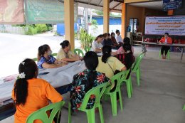 เปิดโครงการฝึกอบรมการประกอบอาชีพต่างๆ และพัฒนาอาชีพ ประจำปีงบประมาณ พ.ศ.2567 "ส่งเสริมอาชีพการสร้างแบบตัดเย็บกางเกงขาสั้นและกระโปรงกางเกง"