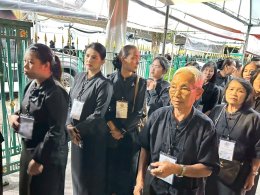 เข้าเฝ้าฯกราบถวายบังคมพระบรมศพ สมเด็จพระนางเจ้าสิริกิติ์ พระบรมราชินีนาถ พระบรมราชชนนีพันปีหลวง ในนามพสกนิกรจังหวัดลำพูน เป็นครั้งที่ 2