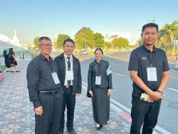 เข้าเฝ้าฯกราบถวายบังคมพระบรมศพ สมเด็จพระนางเจ้าสิริกิติ์ พระบรมราชินีนาถ พระบรมราชชนนีพันปีหลวง ในนามพสกนิกรจังหวัดลำพูน เป็นครั้งที่ 2