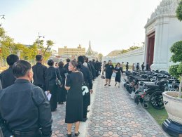 เข้าเฝ้าฯกราบถวายบังคมพระบรมศพ สมเด็จพระนางเจ้าสิริกิติ์ พระบรมราชินีนาถ พระบรมราชชนนีพันปีหลวง ในนามพสกนิกรจังหวัดลำพูน เป็นครั้งที่ 2