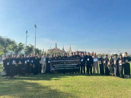 เข้าเฝ้าฯกราบถวายบังคมพระบรมศพ สมเด็จพระนางเจ้าสิริกิติ์ พระบรมราชินีนาถ พระบรมราชชนนีพันปีหลวง ในนามพสกนิกรจังหวัดลำพูน เป็นครั้งที่ 2