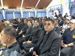 ศึกษาดูงานโครงการพระราชดำริ ณ ศูนย์ศึกษาการพัฒนาอ่าวคุ้งกระเบนอันเนื่องมาจากพระราชดำริ อำเภอท่าใหม่ จังหวัดจันทบุรี ตามโครงการอบรมและศึกษาเรียนรู้ สืบสานแนวพระราชดำริและพระราชกรณียกิจ ของเทศบาลตำบลท่าเชียงทอง 