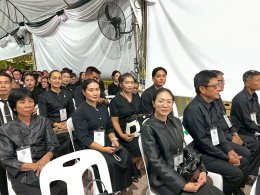 เข้าเฝ้าฯกราบถวายบังคมพระบรมศพ สมเด็จพระนางเจ้าสิริกิติ์ พระบรมราชินีนาถ พระบรมราชชนนีพันปีหลวง ในนามพสกนิกรจังหวัดลำพูน เป็นครั้งที่ 2