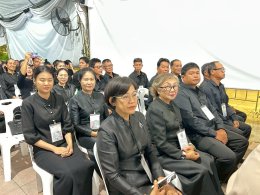 เข้าเฝ้าฯกราบถวายบังคมพระบรมศพ สมเด็จพระนางเจ้าสิริกิติ์ พระบรมราชินีนาถ พระบรมราชชนนีพันปีหลวง ในนามพสกนิกรจังหวัดลำพูน เป็นครั้งที่ 2