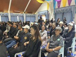 ศึกษาดูงานโครงการพระราชดำริ ณ ศูนย์ศึกษาการพัฒนาอ่าวคุ้งกระเบนอันเนื่องมาจากพระราชดำริ อำเภอท่าใหม่ จังหวัดจันทบุรี ตามโครงการอบรมและศึกษาเรียนรู้ สืบสานแนวพระราชดำริและพระราชกรณียกิจ ของเทศบาลตำบลท่าเชียงทอง 