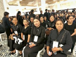 เข้าเฝ้าฯกราบถวายบังคมพระบรมศพ สมเด็จพระนางเจ้าสิริกิติ์ พระบรมราชินีนาถ พระบรมราชชนนีพันปีหลวง ในนามพสกนิกรจังหวัดลำพูน เป็นครั้งที่ 2