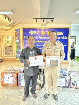 ส่งมอบสิ่งของเพื่อสนับสนุนในงานสักการะพระนางจามเทวีและงานฤดูหนาวของจังหวัดลำพูน ประจำปี 2568ส่งมอบสิ่งของเพื่อสนับสนุนในงานสักการะพระนางจามเทวีและงานฤดูหนาวของจังหวัดลำพูน ประจำปี 2568