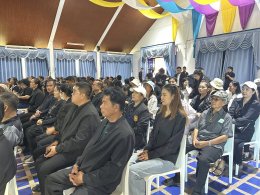 ศึกษาดูงานโครงการพระราชดำริ ณ ศูนย์ศึกษาการพัฒนาอ่าวคุ้งกระเบนอันเนื่องมาจากพระราชดำริ อำเภอท่าใหม่ จังหวัดจันทบุรี ตามโครงการอบรมและศึกษาเรียนรู้ สืบสานแนวพระราชดำริและพระราชกรณียกิจ ของเทศบาลตำบลท่าเชียงทอง 