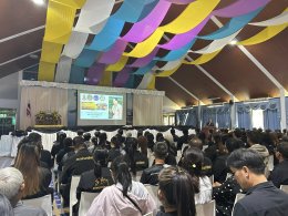 ศึกษาดูงานโครงการพระราชดำริ ณ ศูนย์ศึกษาการพัฒนาอ่าวคุ้งกระเบนอันเนื่องมาจากพระราชดำริ อำเภอท่าใหม่ จังหวัดจันทบุรี ตามโครงการอบรมและศึกษาเรียนรู้ สืบสานแนวพระราชดำริและพระราชกรณียกิจ ของเทศบาลตำบลท่าเชียงทอง 