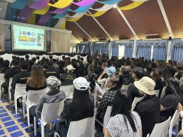 ศึกษาดูงานโครงการพระราชดำริ ณ ศูนย์ศึกษาการพัฒนาอ่าวคุ้งกระเบนอันเนื่องมาจากพระราชดำริ อำเภอท่าใหม่ จังหวัดจันทบุรี ตามโครงการอบรมและศึกษาเรียนรู้ สืบสานแนวพระราชดำริและพระราชกรณียกิจ ของเทศบาลตำบลท่าเชียงทอง 