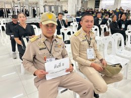 เข้าเฝ้าฯกราบถวายบังคมพระบรมศพ สมเด็จพระนางเจ้าสิริกิติ์ พระบรมราชินีนาถ พระบรมราชชนนีพันปีหลวง ในนามพสกนิกรจังหวัดลำพูน เป็นครั้งที่ 2