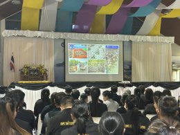 ศึกษาดูงานโครงการพระราชดำริ ณ ศูนย์ศึกษาการพัฒนาอ่าวคุ้งกระเบนอันเนื่องมาจากพระราชดำริ อำเภอท่าใหม่ จังหวัดจันทบุรี ตามโครงการอบรมและศึกษาเรียนรู้ สืบสานแนวพระราชดำริและพระราชกรณียกิจ ของเทศบาลตำบลท่าเชียงทอง 