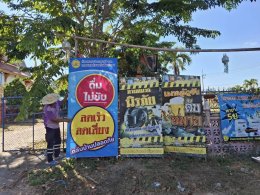 ติดตั้งธงแดงตามจุดทางโค้งอันตรายเสี่ยงอุบัติเหตุและได้ติดตั้งป้ายเตือนเมาไม่ขับทั้ง4หมู่บ้านในเขตเทศบาลตำบลท่าเชียงทอง