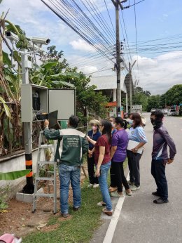 Training การใช้งานระบบ CCTV หรือ ระบบรักษาความปลอดภัยแผนงาน รักษาความสงบภายใน