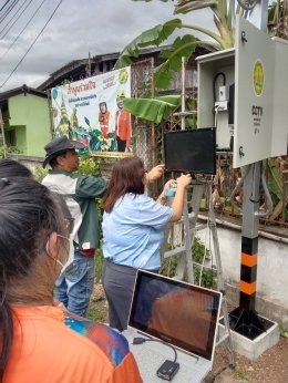 Training การใช้งานระบบ CCTV หรือ ระบบรักษาความปลอดภัยแผนงาน รักษาความสงบภายใน