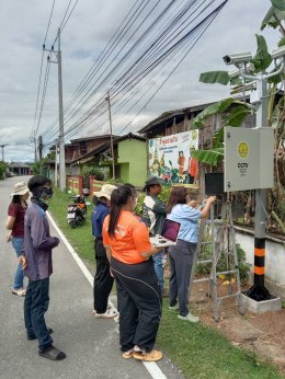 Training การใช้งานระบบ CCTV หรือ ระบบรักษาความปลอดภัยแผนงาน รักษาความสงบภายใน