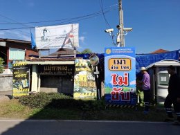 ติดตั้งธงแดงตามจุดทางโค้งอันตรายเสี่ยงอุบัติเหตุและได้ติดตั้งป้ายเตือนเมาไม่ขับทั้ง4หมู่บ้านในเขตเทศบาลตำบลท่าเชียงทอง