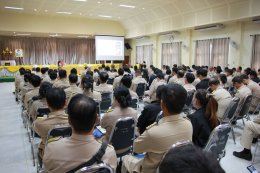 ผู้ว่าราชการจังหวัดลำพูนในโอกาสตรวจเยี่ยมและมอบแนวทางการปฏิบัติราชการให้แก่หัวหน้าส่วนราชการ ผู้บริหารองค์กรปกครองส่วนท้องถิ่น กำนัน ผู้ใหญ่บ้าน ในพื้นที่อำเภอเมืองลำพูน