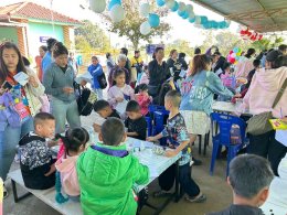 กิจกรรมงานวันเด็กแห่งชาติของเทศบาลตำบลท่าเชียงทอง ประจำปี พ.ศ. 2569