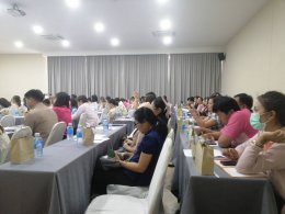 เข้าร่วมกิจกรรมการประชุมเชิงปฏิบัติการยกระดับการประเมินคุณธรรมและความโปร่งใสในการดำเนินงานของหน่วยงานภาครัฐ (ITA) จังหวัดลำพูน