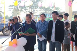 กิจกรรมงานวันเด็กแห่งชาติของเทศบาลตำบลท่าเชียงทอง ประจำปี พ.ศ. 2569