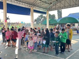 กิจกรรมงานวันเด็กแห่งชาติของเทศบาลตำบลท่าเชียงทอง ประจำปี พ.ศ. 2569