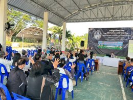 กิจกรรมโครงการพัฒนาศักยภาพผู้สูงอายุแก่อย่างมีคุณค่าชราอย่างมีคุณภาพ(โรงเรียนผู้สูงอายุ) ประจำปีงบประมาณ 2569 ครั้งที่ 1 (ประจำเดือนมกราคม 2569)