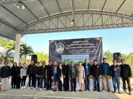 กิจกรรมโครงการพัฒนาศักยภาพผู้สูงอายุแก่อย่างมีคุณค่าชราอย่างมีคุณภาพ(โรงเรียนผู้สูงอายุ) ประจำปีงบประมาณ 2569 ครั้งที่ 1 (ประจำเดือนมกราคม 2569)