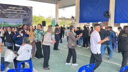 กิจกรรมโครงการพัฒนาศักยภาพผู้สูงอายุแก่อย่างมีคุณค่าชราอย่างมีคุณภาพ(โรงเรียนผู้สูงอายุ) ประจำปีงบประมาณ 2569 ครั้งที่ 1 (ประจำเดือนมกราคม 2569)