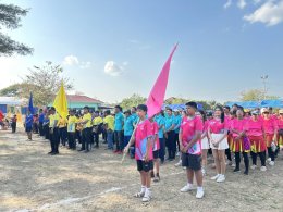 กิจกรรมตามโครงการการแข่งขันกีฬาเพื่อเชื่อมความสามัคคีและต่อต้านยาเสพติดประจำปี พ.ศ. 2569