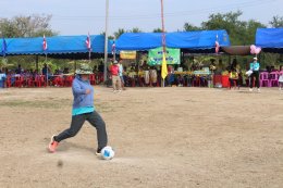 กิจกรรมตามโครงการการแข่งขันกีฬาเพื่อเชื่อมความสามัคคีและต่อต้านยาเสพติดประจำปี พ.ศ. 2569