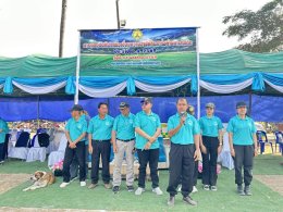 กิจกรรมตามโครงการการแข่งขันกีฬาเพื่อเชื่อมความสามัคคีและต่อต้านยาเสพติดประจำปี พ.ศ. 2569