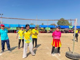 กิจกรรมตามโครงการการแข่งขันกีฬาเพื่อเชื่อมความสามัคคีและต่อต้านยาเสพติดประจำปี พ.ศ. 2569