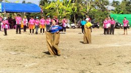 กิจกรรมตามโครงการการแข่งขันกีฬาเพื่อเชื่อมความสามัคคีและต่อต้านยาเสพติดประจำปี พ.ศ. 2569