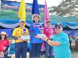 กิจกรรมตามโครงการการแข่งขันกีฬาเพื่อเชื่อมความสามัคคีและต่อต้านยาเสพติดประจำปี พ.ศ. 2569