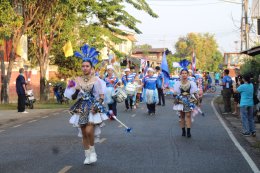 กิจกรรมตามโครงการการแข่งขันกีฬาเพื่อเชื่อมความสามัคคีและต่อต้านยาเสพติดประจำปี พ.ศ. 2569