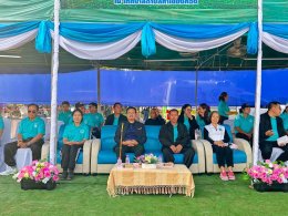 กิจกรรมตามโครงการการแข่งขันกีฬาเพื่อเชื่อมความสามัคคีและต่อต้านยาเสพติดประจำปี พ.ศ. 2569