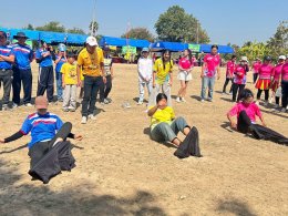 กิจกรรมตามโครงการการแข่งขันกีฬาเพื่อเชื่อมความสามัคคีและต่อต้านยาเสพติดประจำปี พ.ศ. 2569