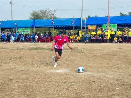 กิจกรรมตามโครงการการแข่งขันกีฬาเพื่อเชื่อมความสามัคคีและต่อต้านยาเสพติดประจำปี พ.ศ. 2569