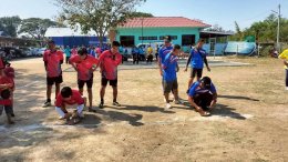 กิจกรรมตามโครงการการแข่งขันกีฬาเพื่อเชื่อมความสามัคคีและต่อต้านยาเสพติดประจำปี พ.ศ. 2569