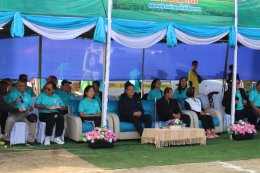 กิจกรรมตามโครงการการแข่งขันกีฬาเพื่อเชื่อมความสามัคคีและต่อต้านยาเสพติดประจำปี พ.ศ. 2569